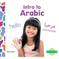 Intro to Arabic