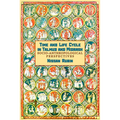 Time and Life Cycle in Talmud and Midrash: Socio-Anthropological Perspectives