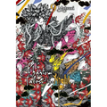 Phantom Tales of the Night, Vol. 9