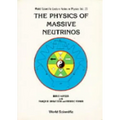 Physics of Massive Neutrinos, the (V25)