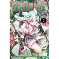 Orient 3