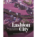 Fashion City: How Jewish Londoners Shaped Global Style