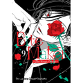 Bite Maker: The King's Omega Vol. 9