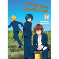 The Daily Lives of High School Boys 7