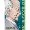 Inuyashiki 9