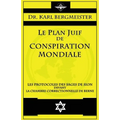 Le plan juif de conspiration mondiale
