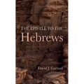 The Epistle to the Hebrews