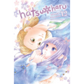 Hatsu*haru, Vol. 12: Volume 12