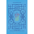 Koren Aviv Weekday Siddur, Ashkenaz