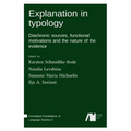 Explanation in typology