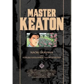Master Keaton, Vol. 9