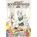 Natsume's Book of Friends, Vol. 18