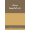 A history of Japanese mathematics