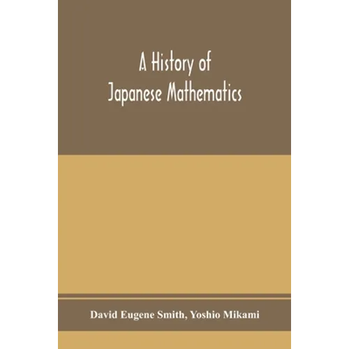 A history of Japanese mathematics