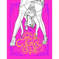 The Fetish Coloring Book