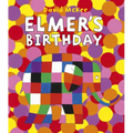 Elmer's Birthday