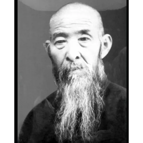 A Study of Neijia Quan: The Complete Works of Sun Lu Tang