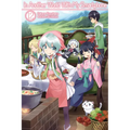 In Another World with My Smartphone: Volume 12 (Light Novel)