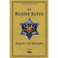 La Russie juive