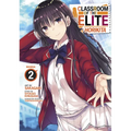 Classroom of the Elite: Horikita (Manga) Vol. 2