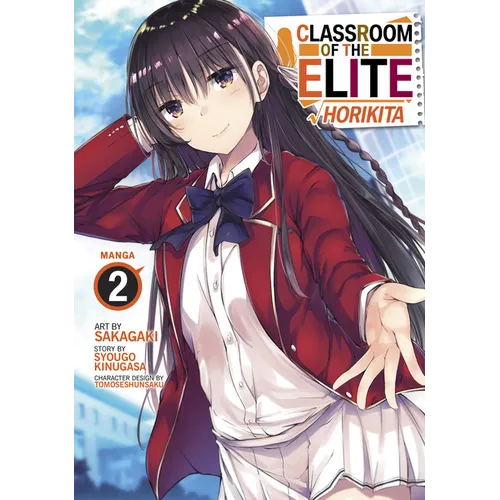 Classroom of the Elite: Horikita (Manga) Vol. 2