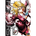 Terra Formars, Vol. 19