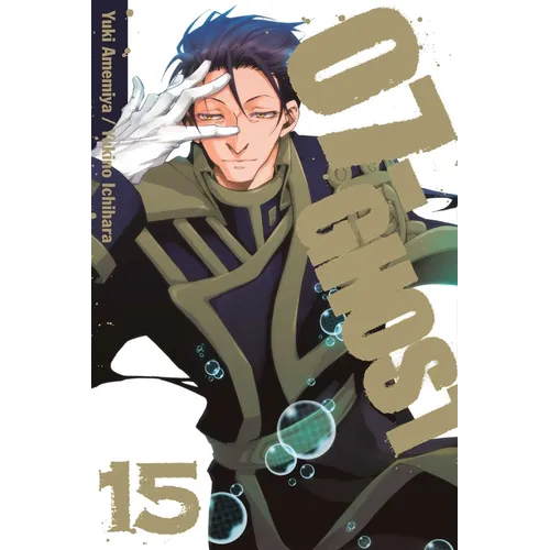 07-Ghost, Vol. 15