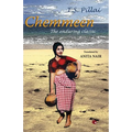 Chemmeen: The Enduring Classic