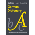 Easy Learning German Dictionary: Trusted Support for Learning