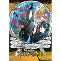 Phantom Tales of the Night, Vol. 7