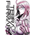 Terra Formars, Vol. 3