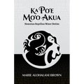 Ka Po'e Mo'o Akua: Hawaiian Reptilian Water Deities