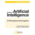 Issues in Artificial Intelligence: A Philosophical Interrogation: Conference Proceedings III from Tangaza University