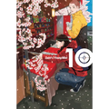 Saint Young Men Omnibus 10 (Vol. 19-20)
