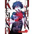 Kemono Jihen Vol. 1