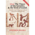 1619: The Times Of The Gentiles & The Seed Of Judah Special Edition: The Times Of The Gentiles & The Seed Of Judah