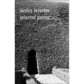 Denise Levertov Selected Poems