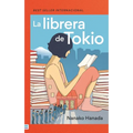 La Libreria de Tokio