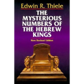 The Mysterious Numbers of the Hebrew Kings