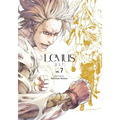 Levius/Est, Vol. 7