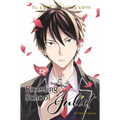 Boarding School Juliet 12