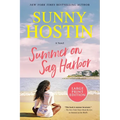 Summer on Sag Harbor