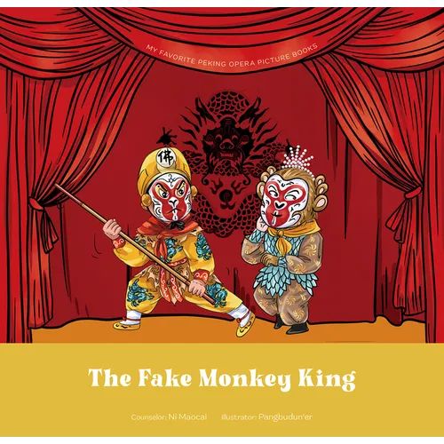 The Fake Monkey King