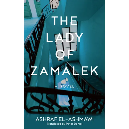 The Lady of Zamalek