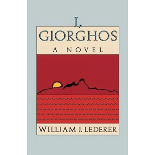 I, Giorghos