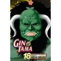 Gin Tama, Volume 18