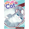 My New Life as a Cat Vol. 7