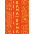 Sama Sama: Comfort Food from My Mixed Malaysian Kitchen