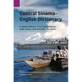 Central Sinama-English Dictionary
