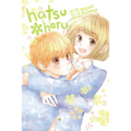 Hatsu*haru, Vol. 11: Volume 11